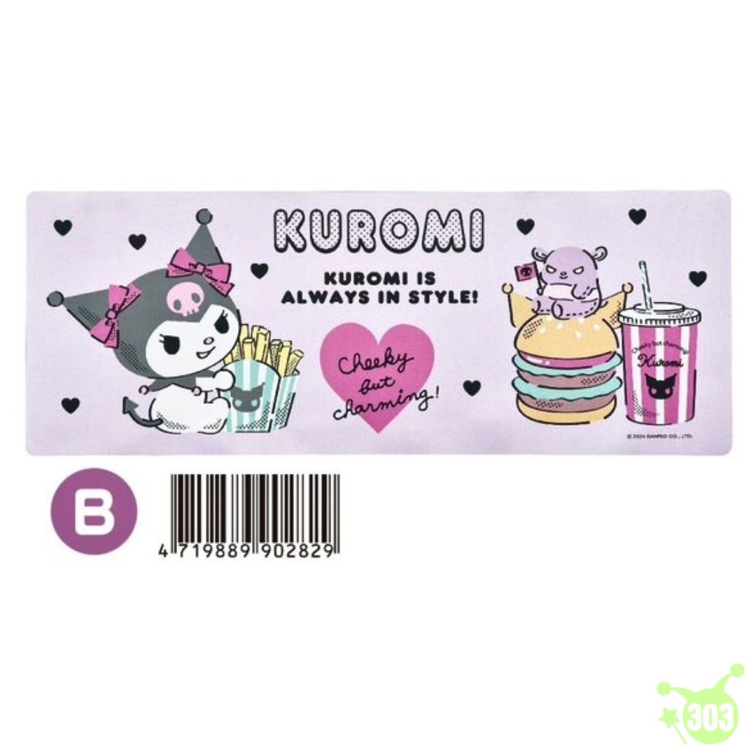 【虹斌】酷洛米廚房防滑地墊