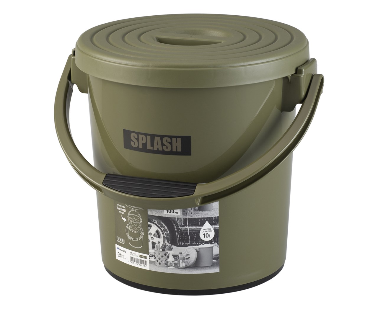 3221 子母水桶-圓