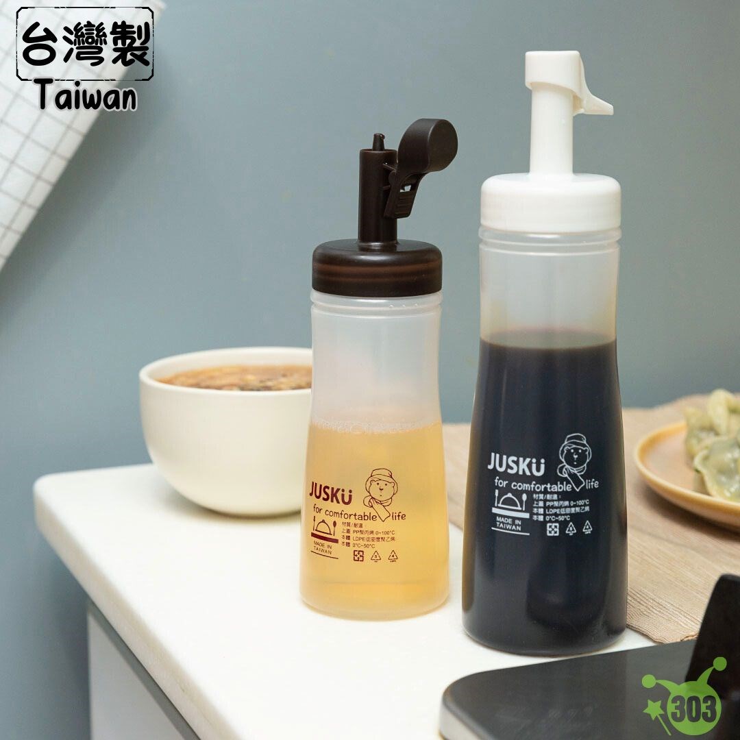 7367 小鮮味醬醋瓶 250ml