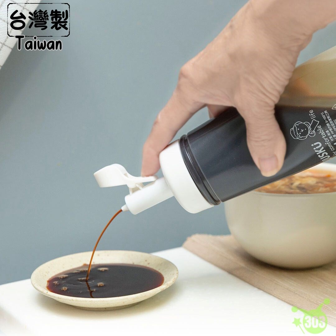 7367 小鮮味醬醋瓶 250ml