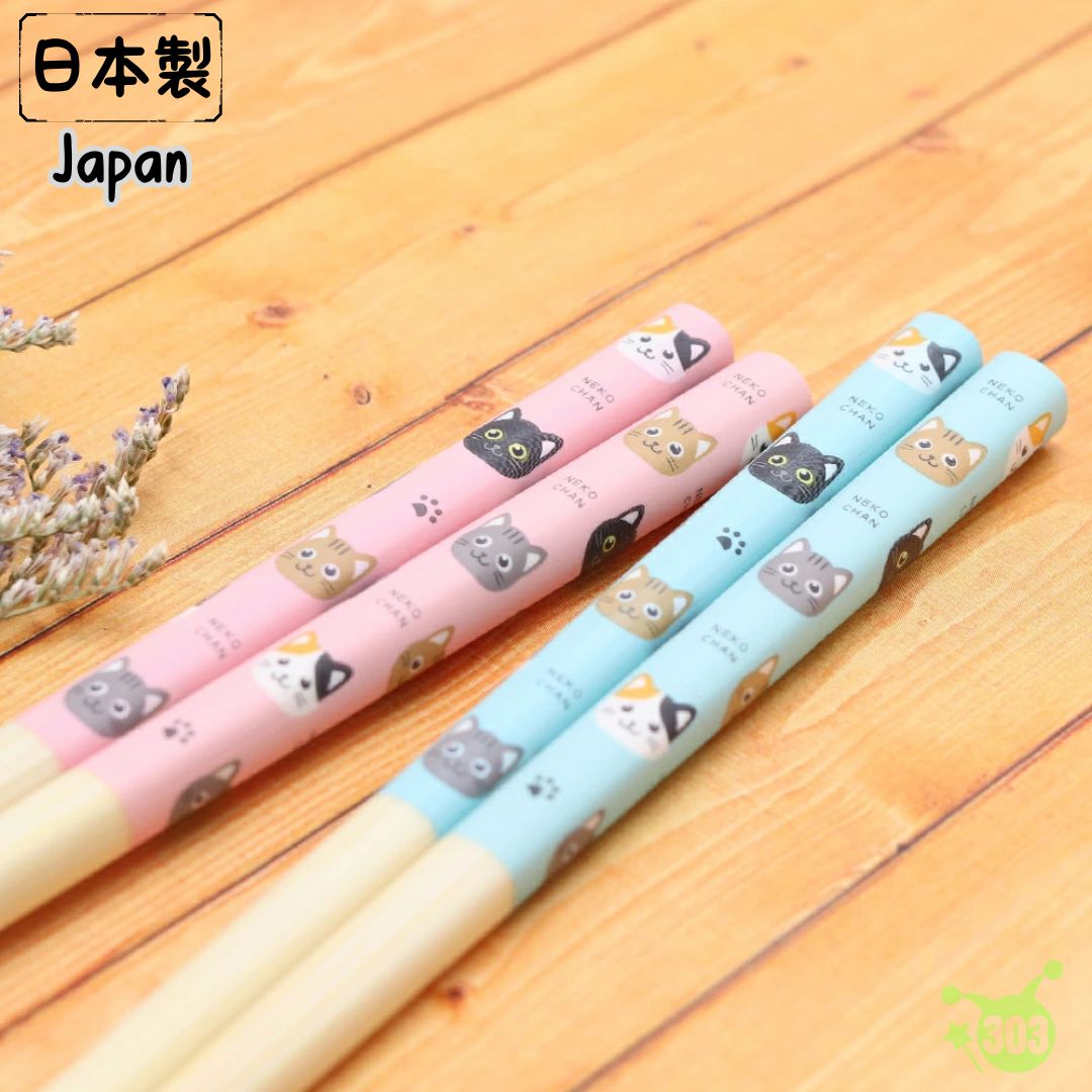 【田中箸店】日本製 兒童筷止滑竹筷-貓16.5cm