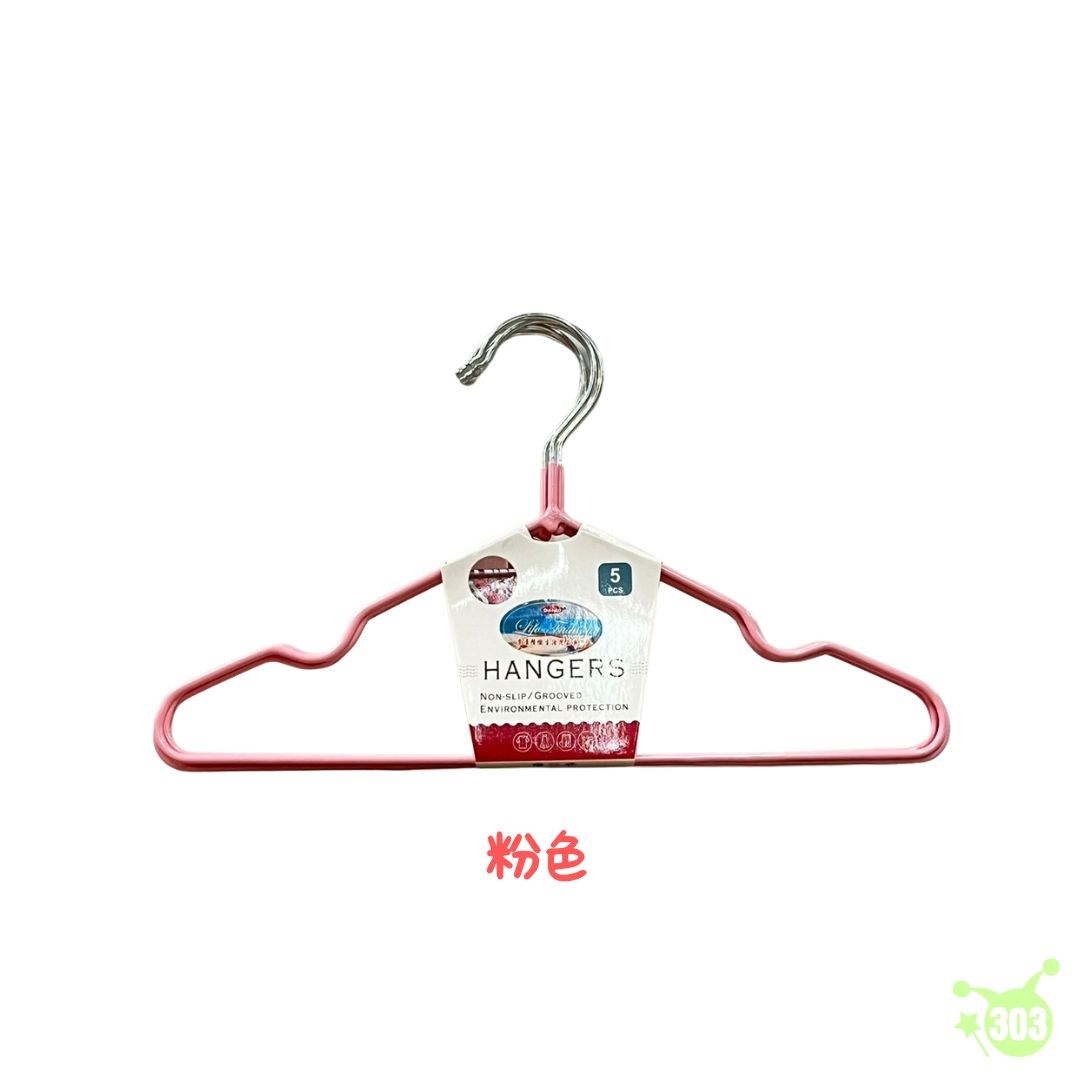 【亞力特】防滑小孩衣架5入