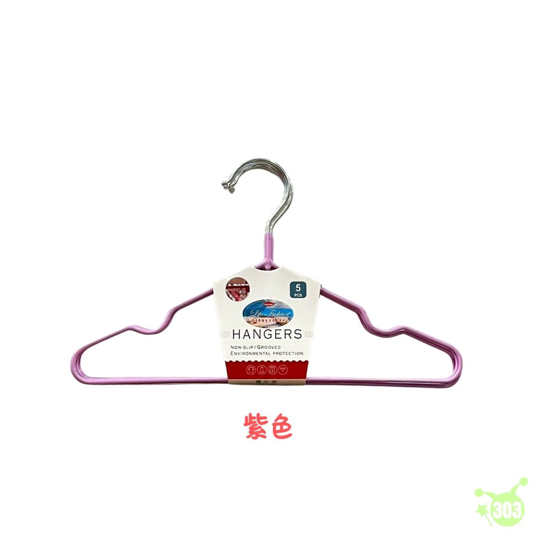 【亞力特】防滑小孩衣架5入