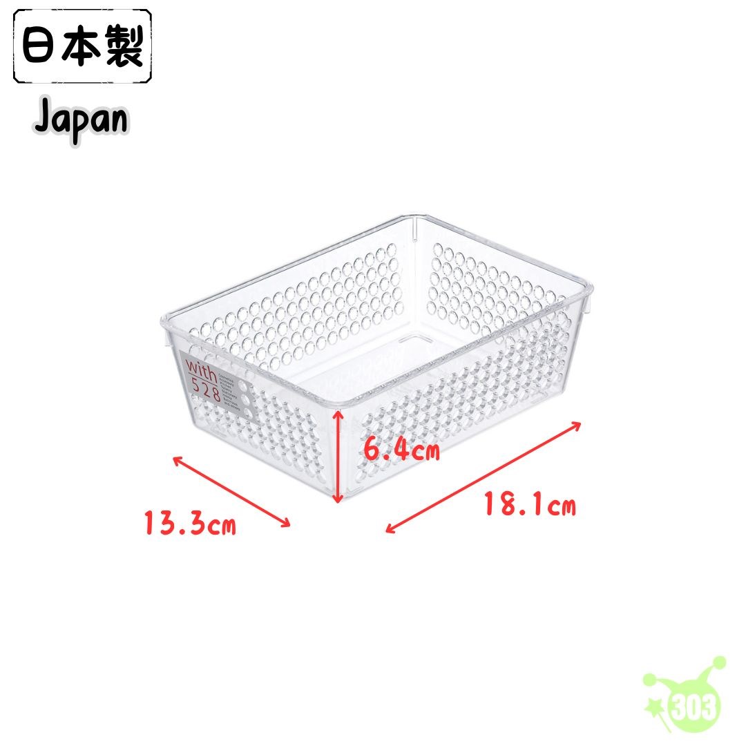 【INOMATA】4528 桌上型收納盒-S