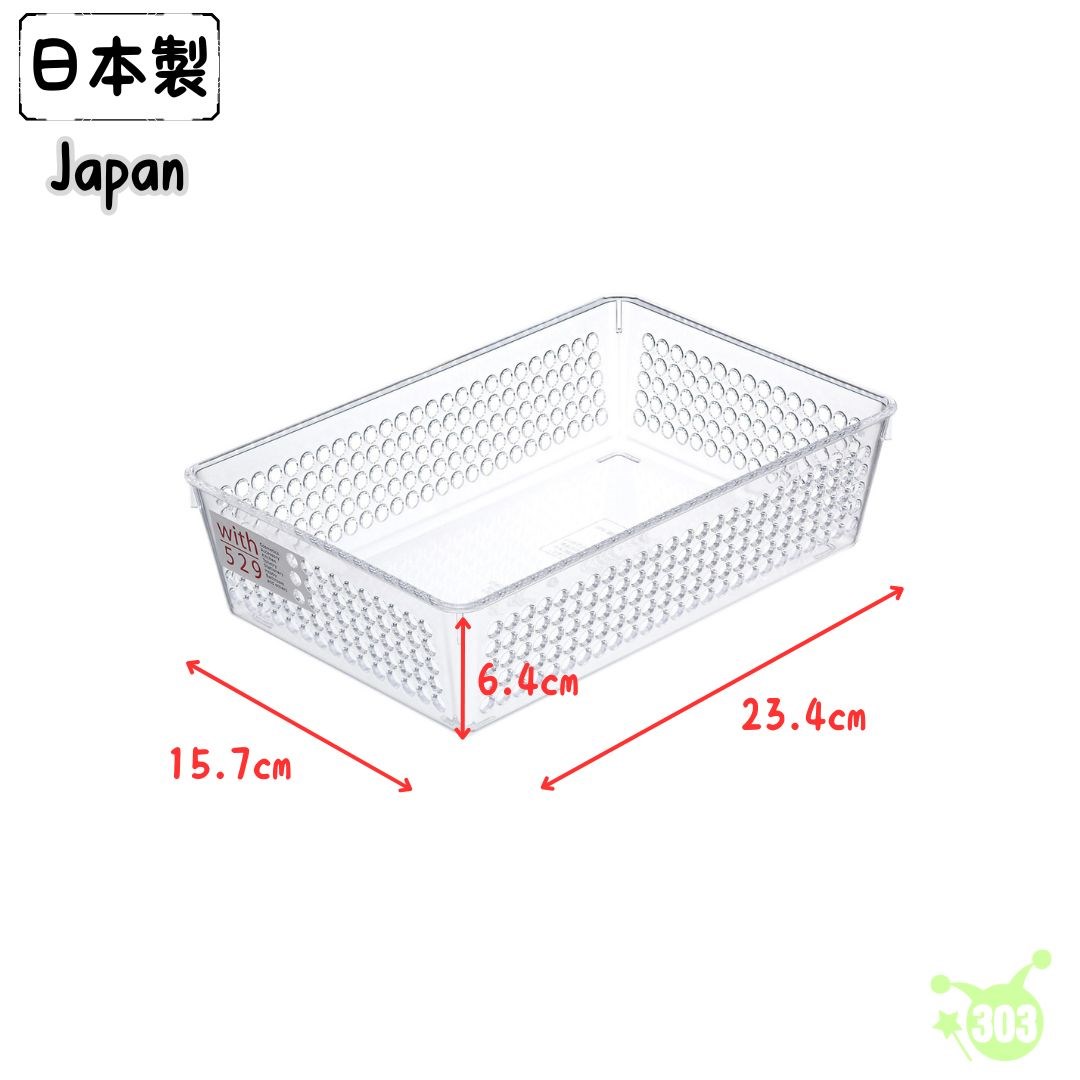 【INOMATA】4529 桌上型收納盒-L
