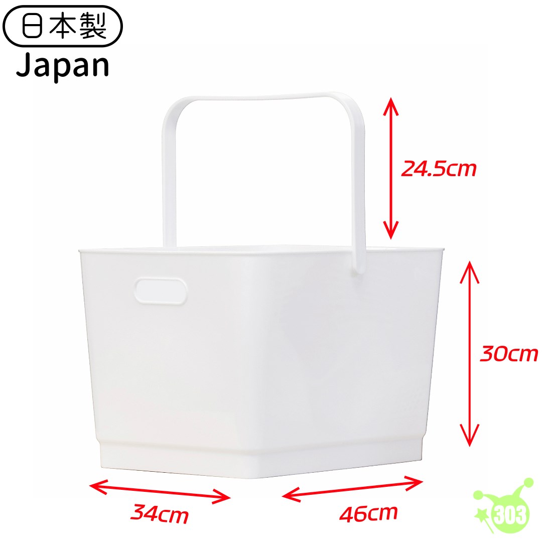 【KOKUBO】KL-212 可收折 站立式洗衣籃