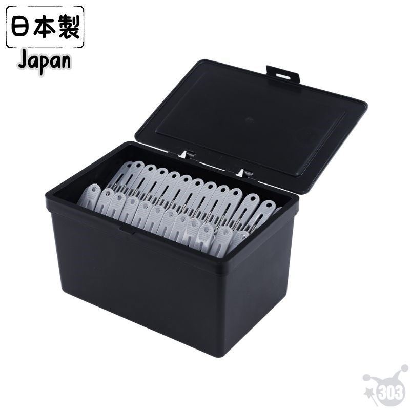 【SANADA】 L8452 掀蓋收納盒