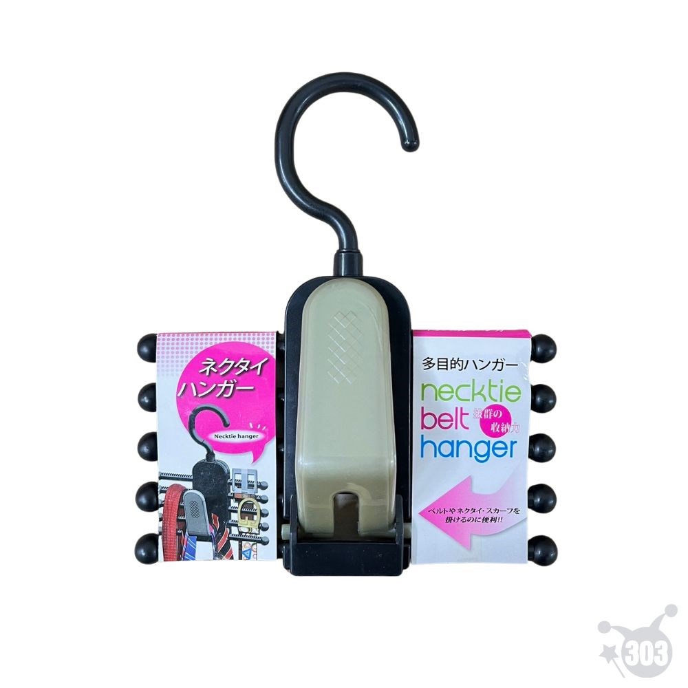 皮帶架 領帶架 圍巾收納架 絲巾收納架