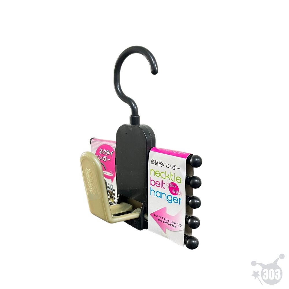 皮帶架 領帶架 圍巾收納架 絲巾收納架