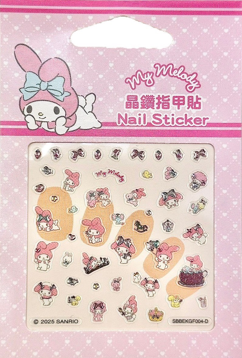 台灣製 三麗鷗 酷洛米 晶鑽指甲貼 美甲貼