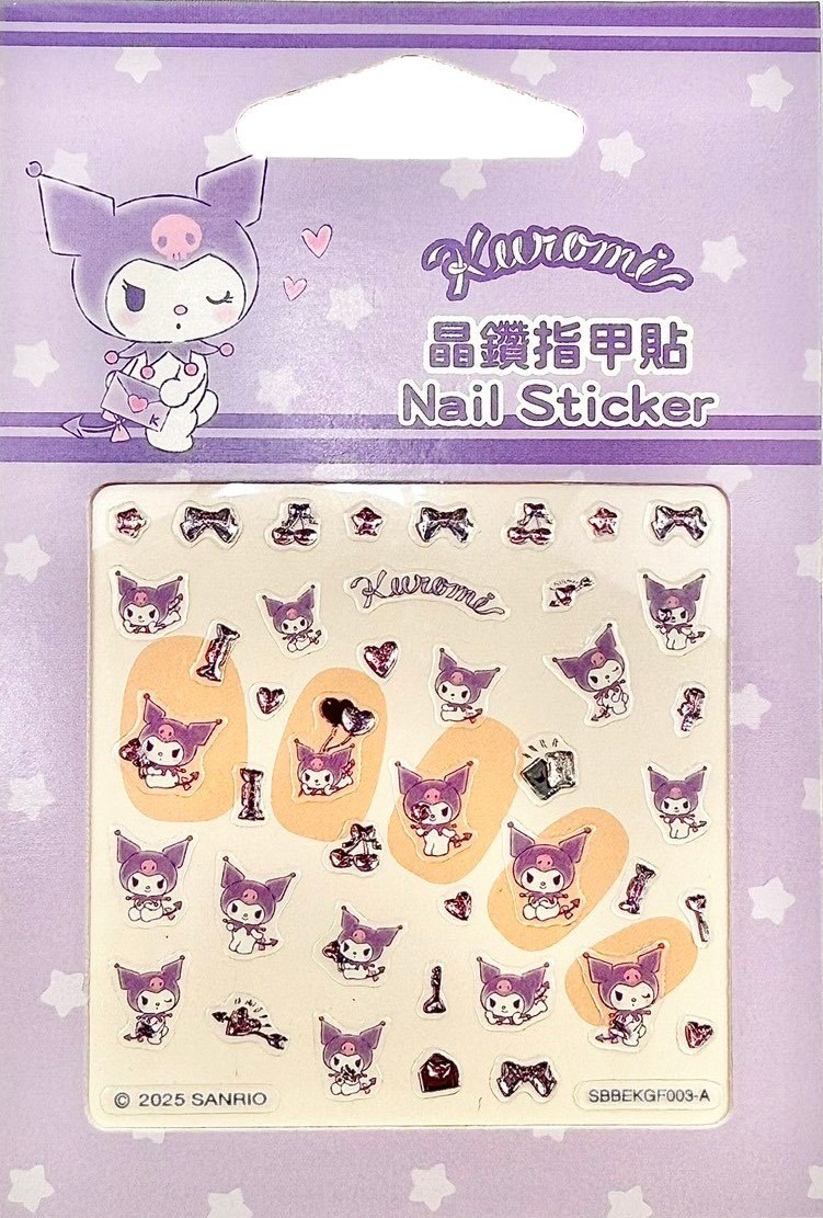 台灣製 三麗鷗 酷洛米 晶鑽指甲貼 美甲貼