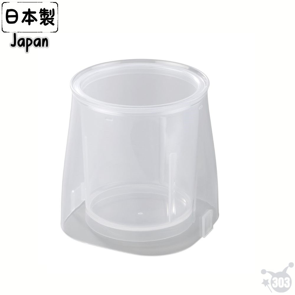 日本製 生菜罐 冰箱蔬菜保存盒