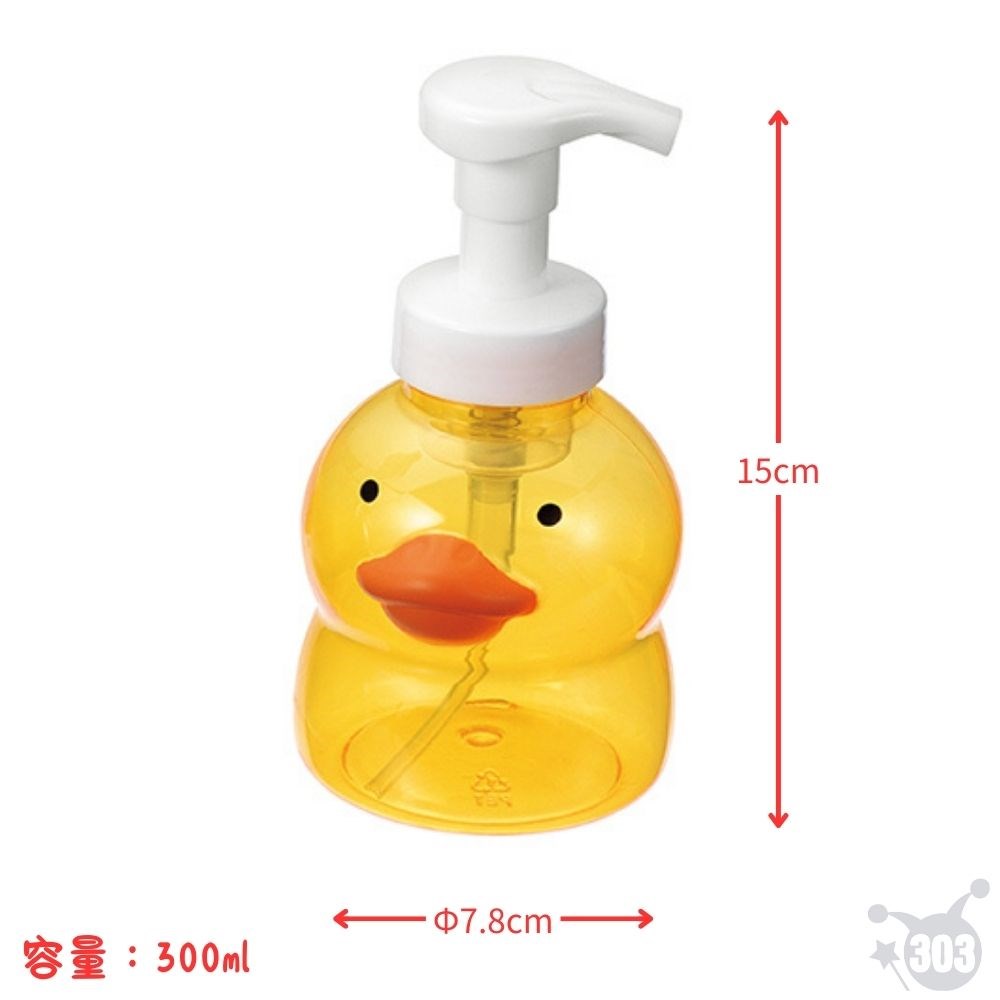 日本進口 動物泡沫壓瓶 起泡分裝瓶  300ml
