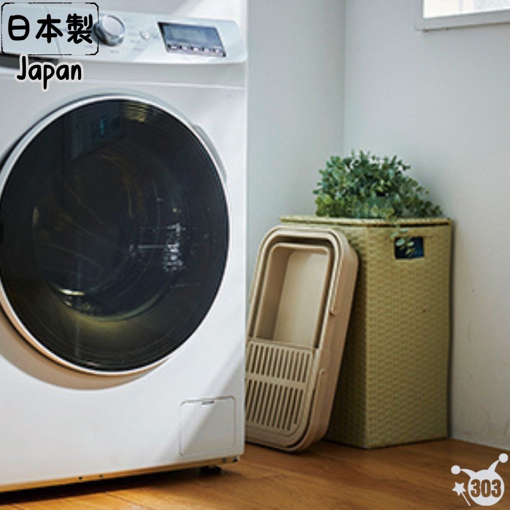 日本製 折疊洗衣籃 洗鞋盆 洗車桶 15L