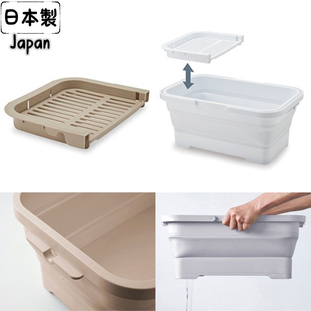 日本製 折疊洗衣籃 洗鞋盆 洗車桶 15L