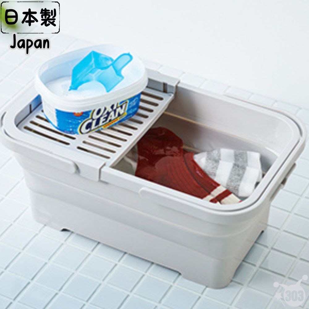日本製 折疊洗衣籃 洗鞋盆 洗車桶 15L
