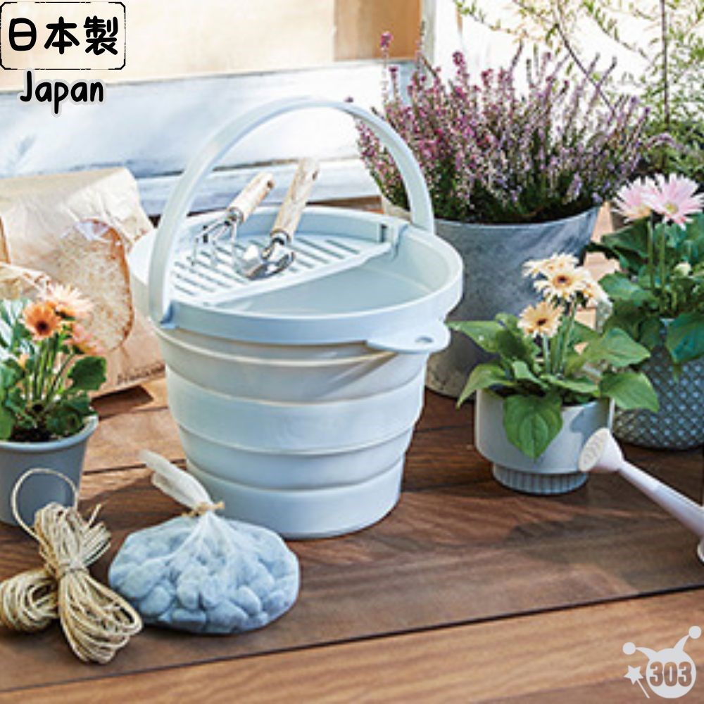 日本製 折疊圓形水桶 8L
