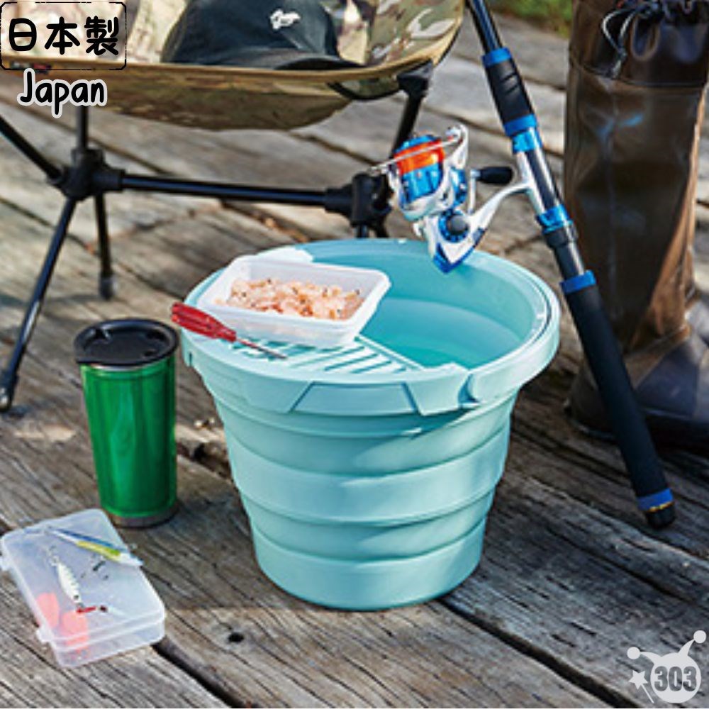 日本製 折疊圓形水桶 8L