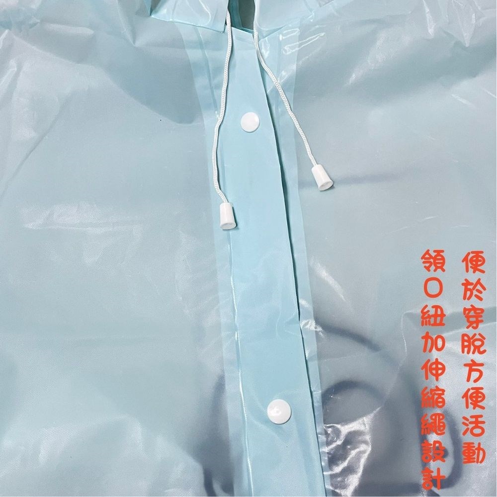 三麗鷗 酷洛米 人魚漢頓 醜魚 大耳狗 成人EVA雨衣