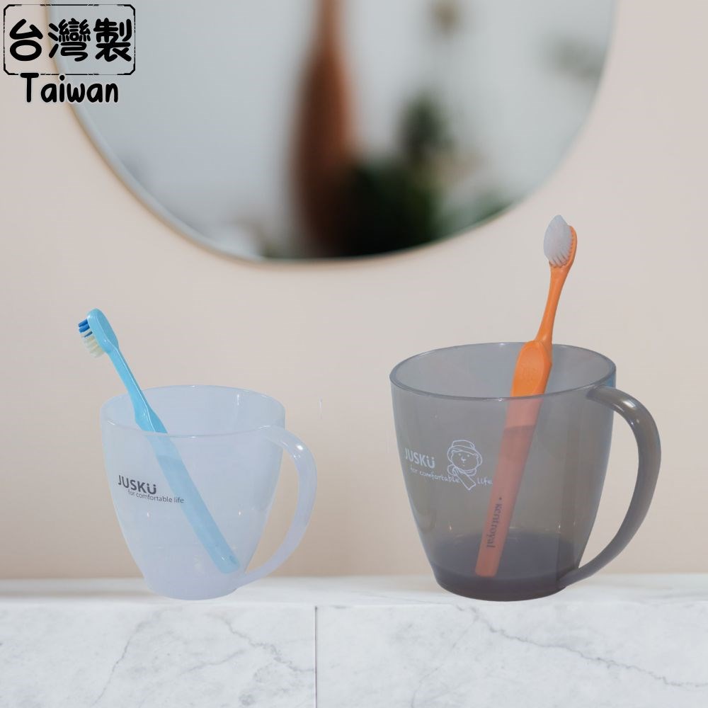 台灣製 大拇哥PP馬克杯 585ml