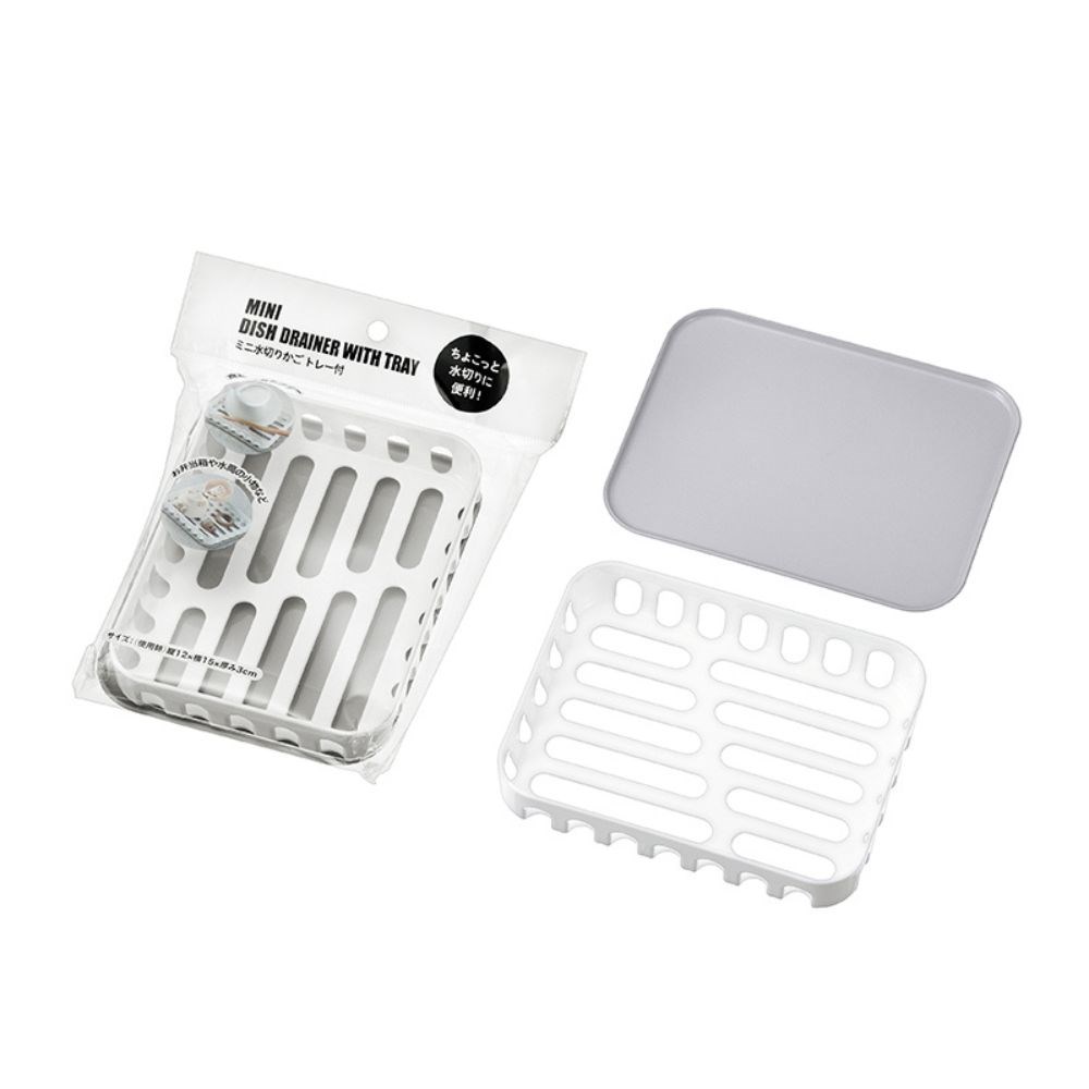 迷你瀝水盒附托盤