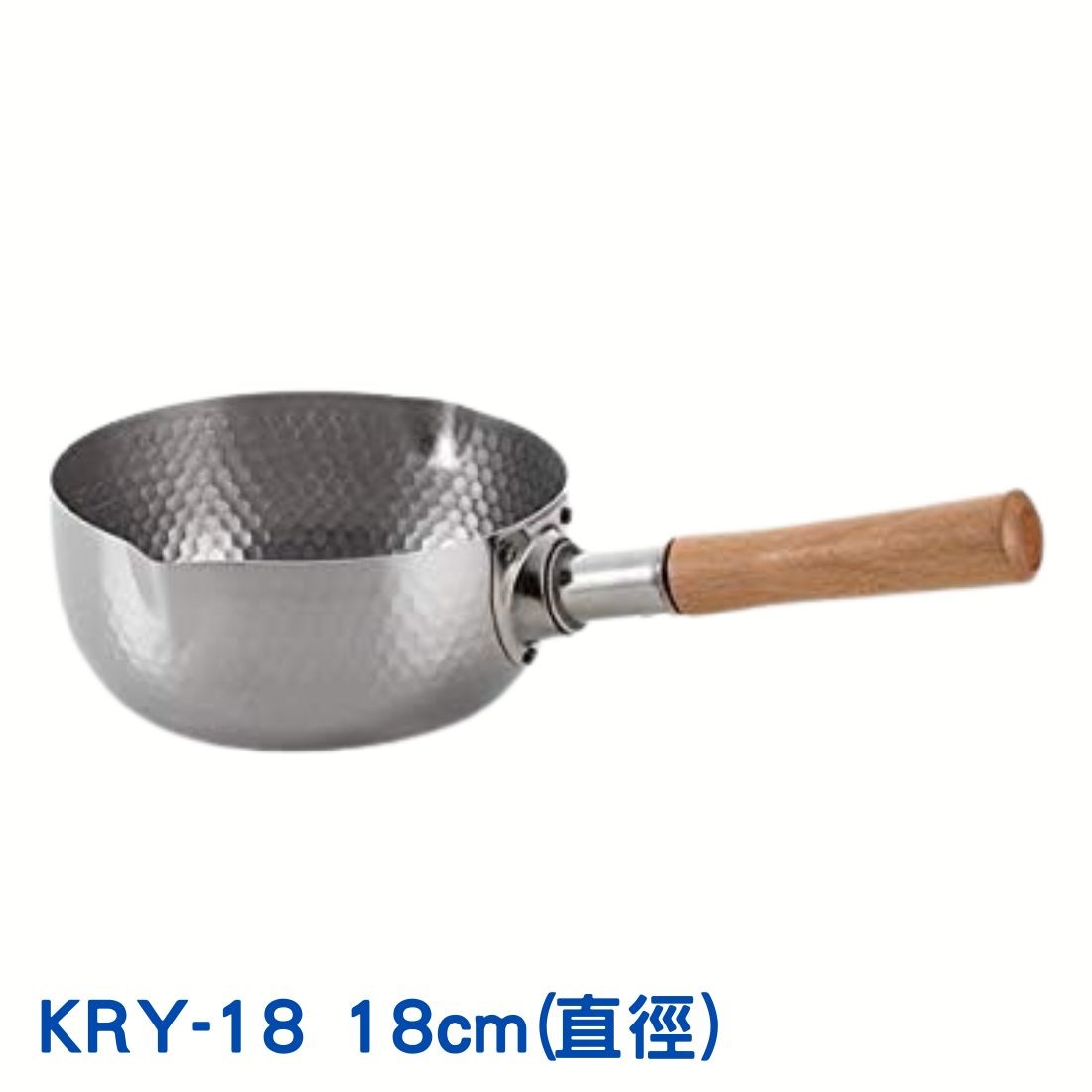 日本製 煌六花 雪平鍋
