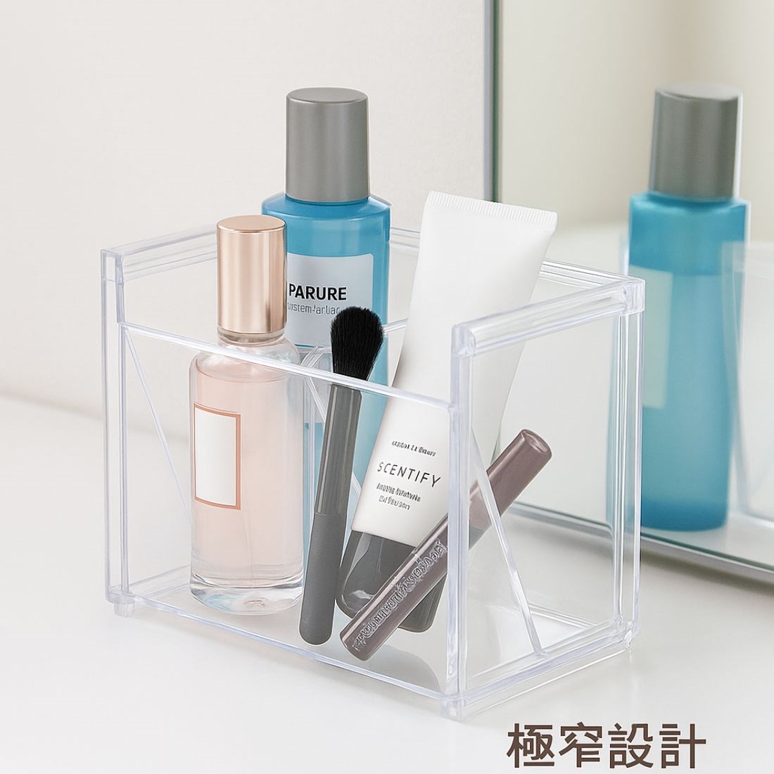 日本製 化妝品收納盒4905596281184