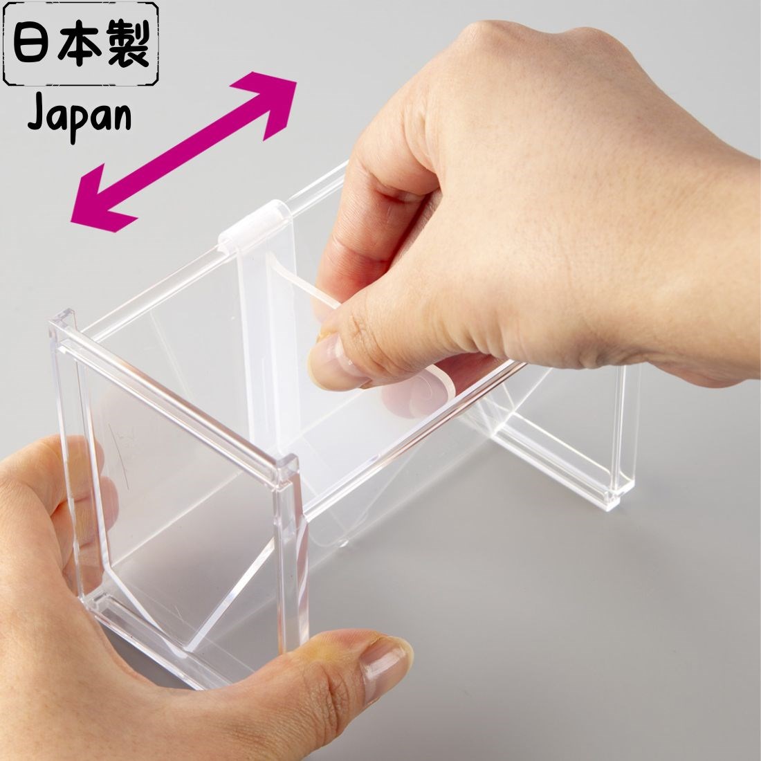 日本製 化妝品收納盒4905596281184