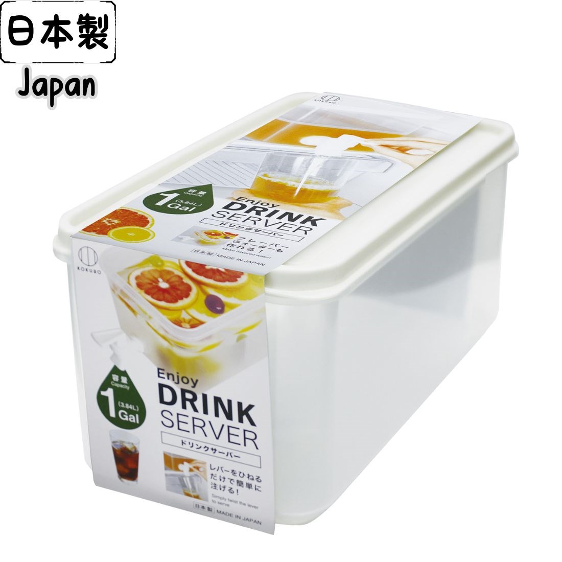 日本製 小久保 冰箱飲料分裝壺