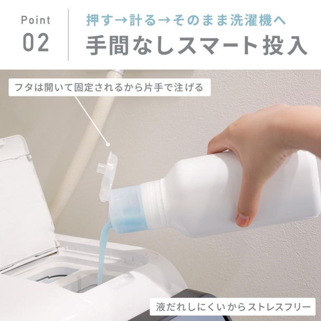 【LEC日本】按壓計量補充瓶 600ml 1000ml
