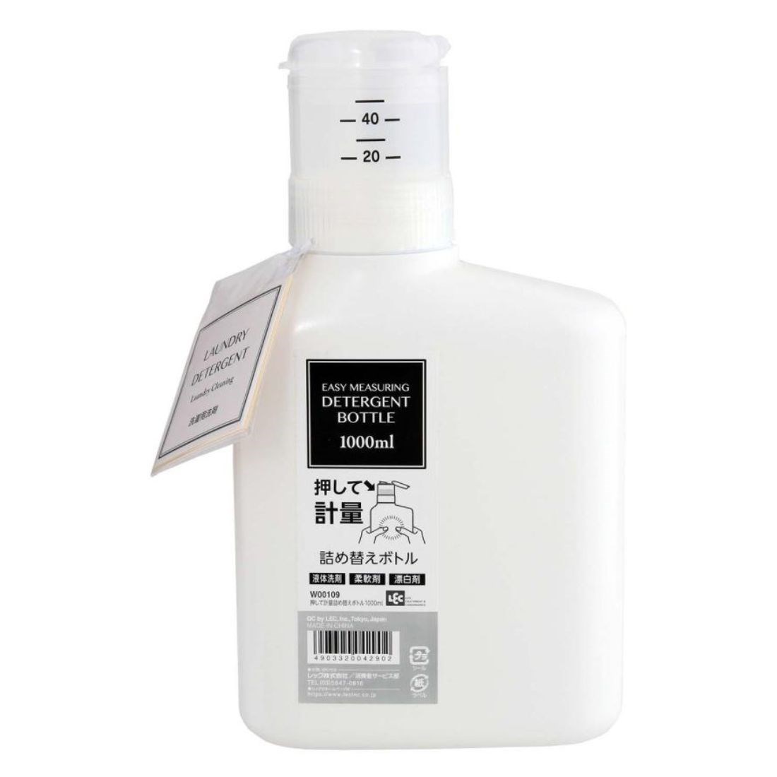 【LEC日本】按壓計量補充瓶 600ml 1000ml