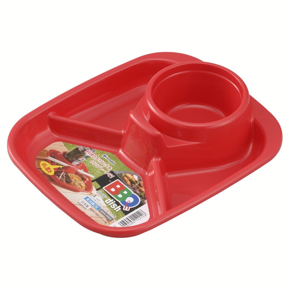 【日本製】BBQ分隔餐盤