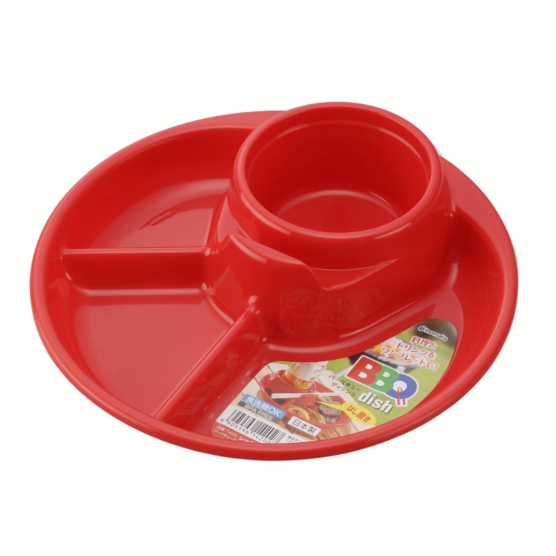 【日本製】BBQ分隔餐盤