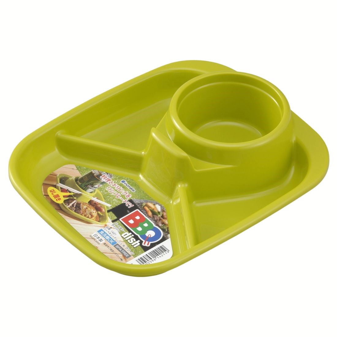 【日本製】BBQ分隔餐盤