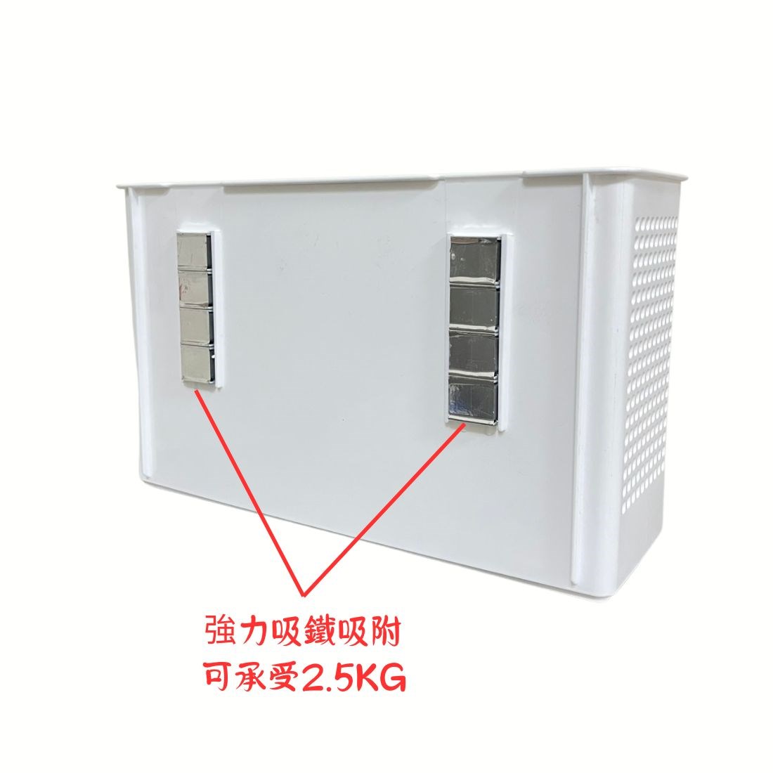 日本製 磁吸置物籃 強力磁鐵收納盒