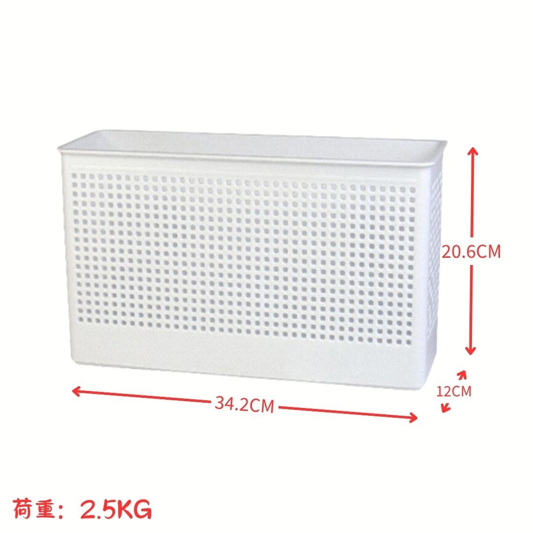 日本製 磁吸置物籃 強力磁鐵收納盒