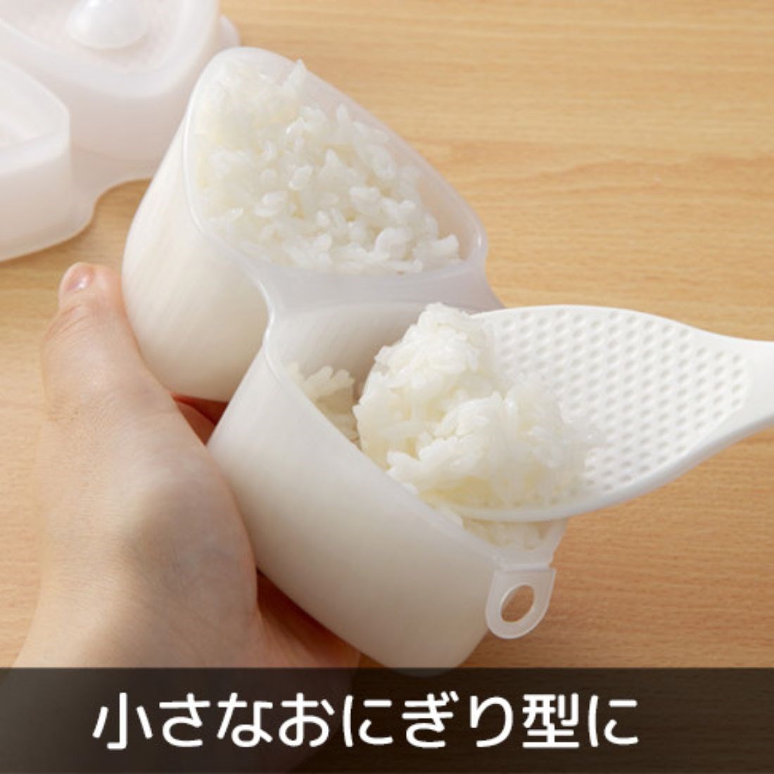 日本製 防沾飯杓組 2入