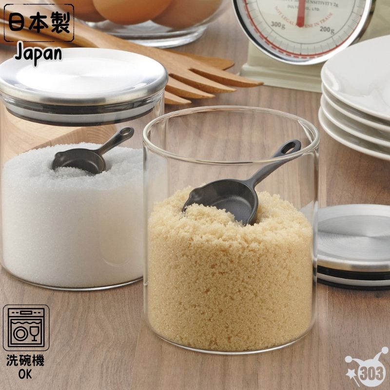 【INOMATA】  1138 SKILLET計量匙