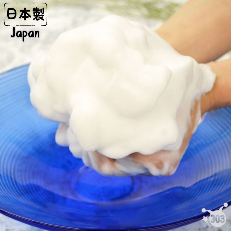【KOKUBO】1308 洗面乳起泡網