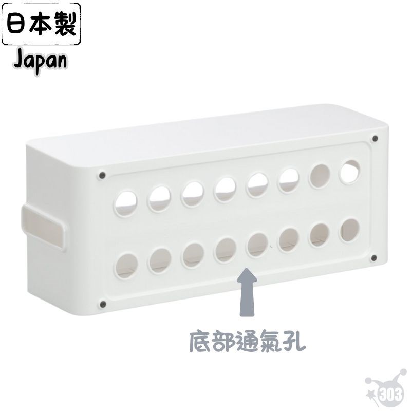 4905596483274 -黑色 / 4905596483267 -白色 / 4905596483250 -咖啡