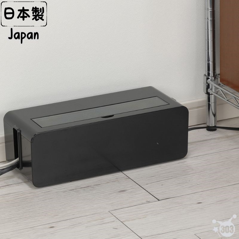 4905596483274 -黑色 / 4905596483267 -白色 / 4905596483250 -咖啡