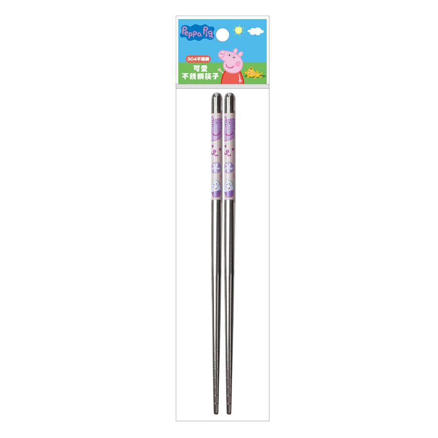 PP5244a粉  4718733248755   /   PP5244b藍  4718733248915