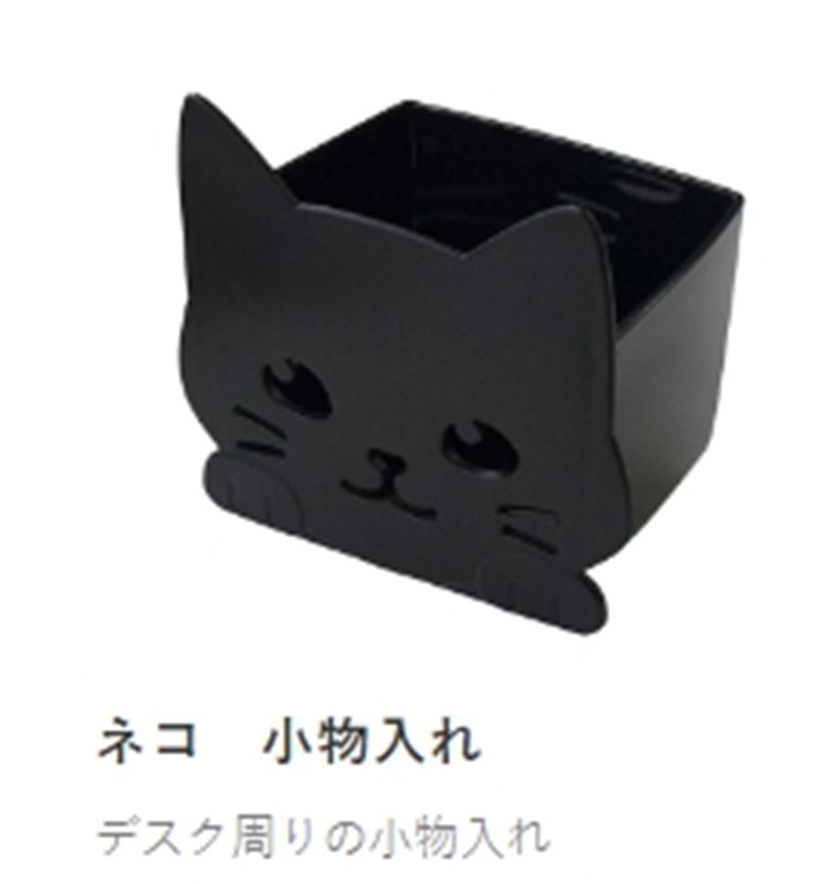 1851-橫式  4965534185172  /  1852-直立式  4965534185271