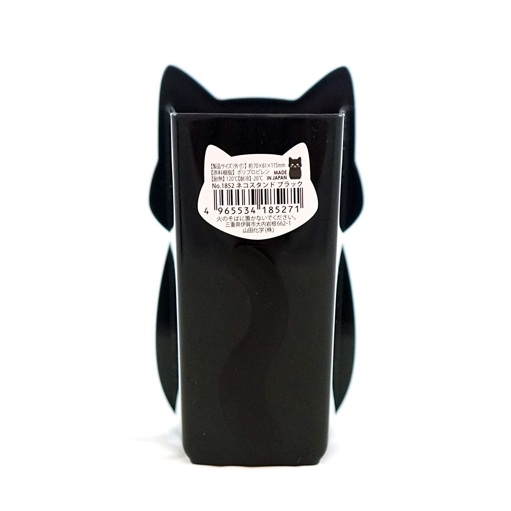 1851-橫式  4965534185172  /  1852-直立式  4965534185271