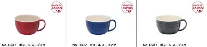 藍色 4965534158749 / 深灰 4965534158770 / 紅色 4965534158794