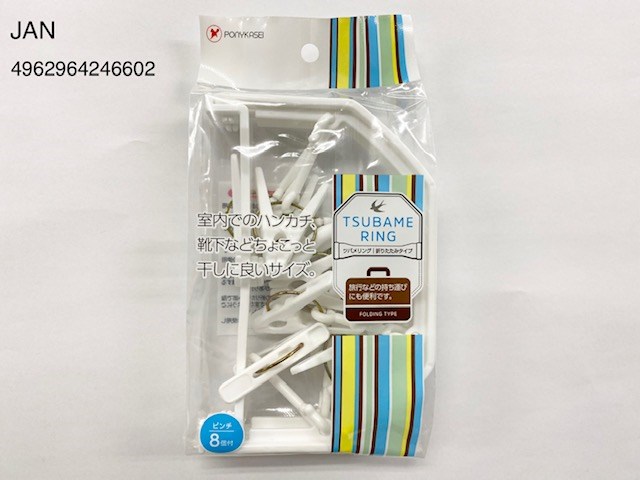 PONY   W-033 迷你 8P 曬衣夾  4962964246602