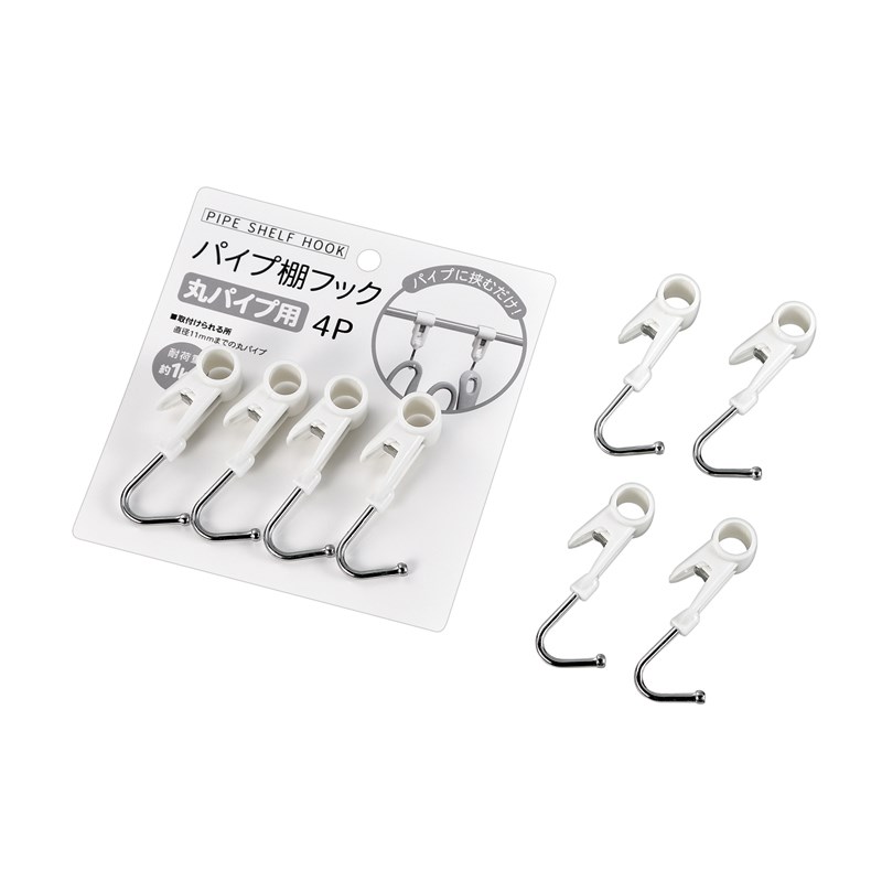 ECHO  0649-323 水切棚勾-4P丸 4991203180568