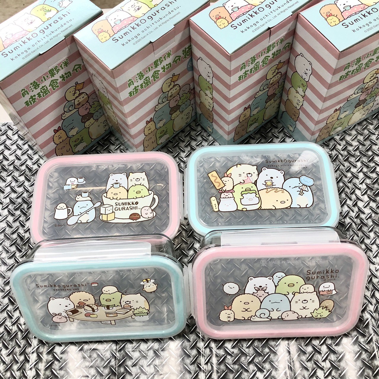 a糖果  4718733257375  /  b壽司  4718733257382  /  c咖啡  4718733257399  /  d同伴  4718733257405