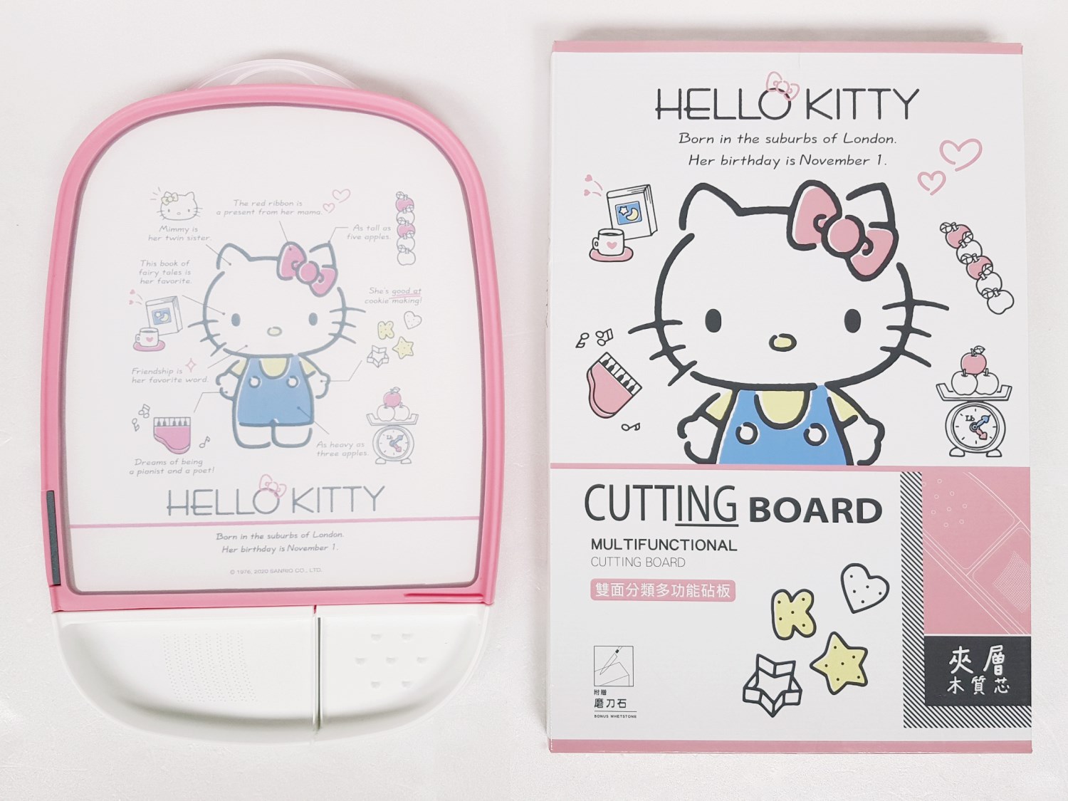 三麗鷗系列 Hello Kitty凱蒂貓  雙面多功能砧板 -  KT-1671(復古)粉  . KT-1672(美食)紅
