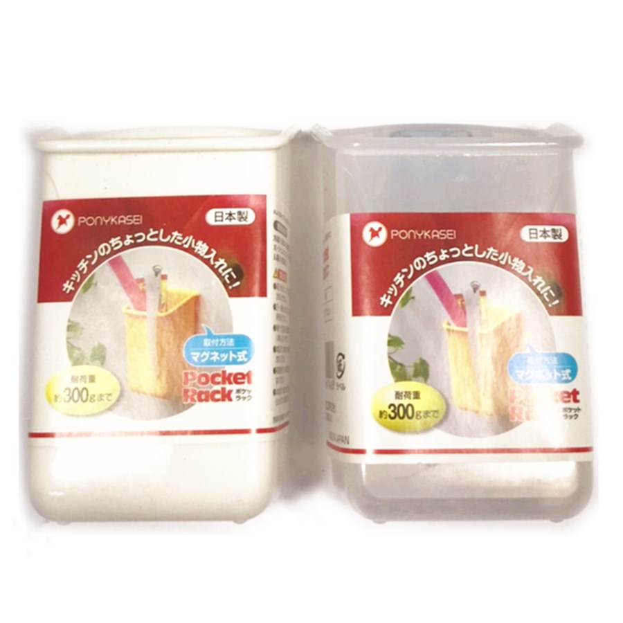 日本製  PONY  K-024 吸盤式可瀝水收納盒  4962964244707